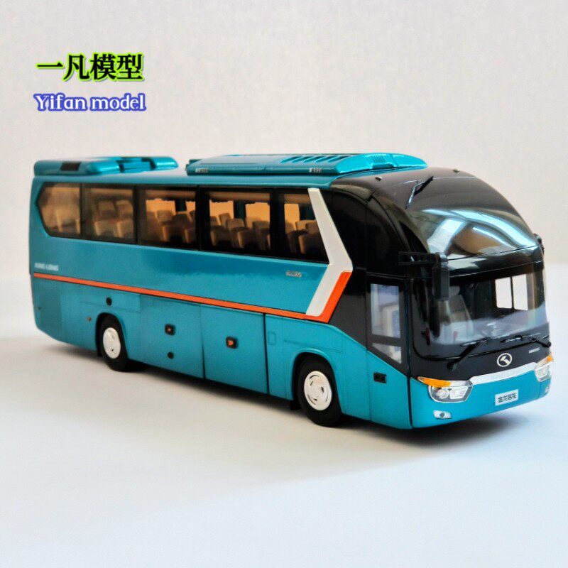 1:38厦门金龙龙威客车模型原厂XMQ6129Y5仿真合金旅游巴士车模