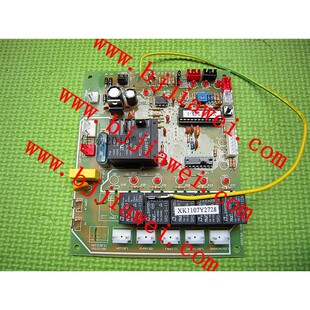 制冰机控制板 冰粒机电脑板 制冰机主控板 配件大全 双冰板