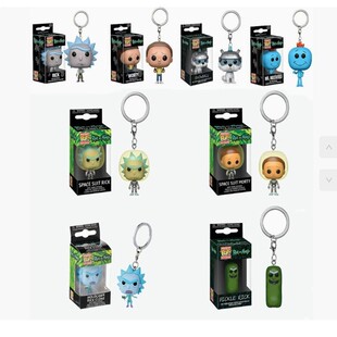 瑞克合莫蒂太空人系列周边瑞克莫蒂钥匙扣公仔书包挂饰挂件