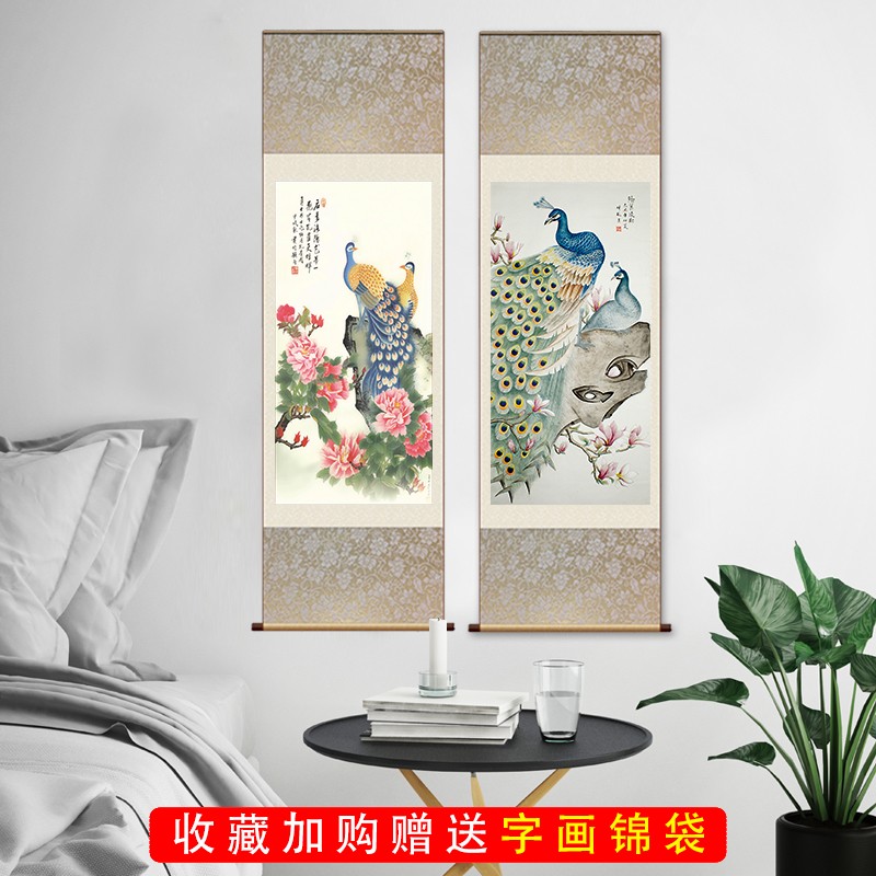 国画丹凤朝阳花鸟画孔雀开屏挂画孔雀如意富贵图客厅装饰画丝绸画