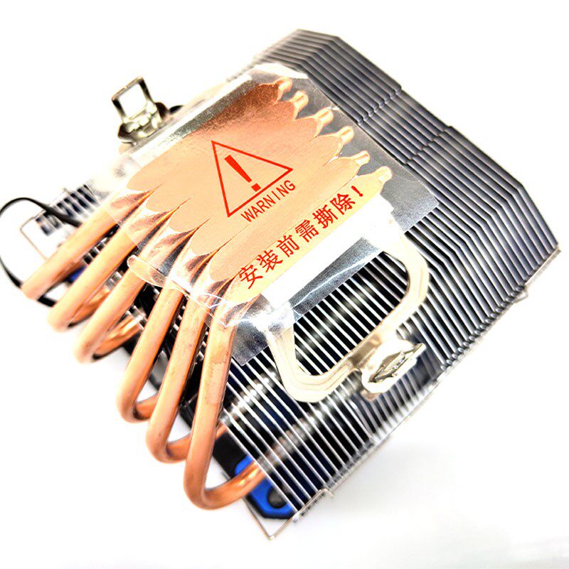 下压式CPU散热器amd6铜管电脑台式超静音风扇1155 i3i5i7通用X79