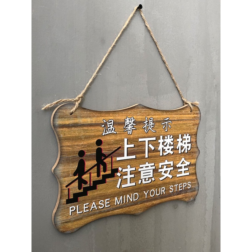 饭店餐馆厨房重地闲人免进墙面创意贴纸挂牌温馨提示门牌标语复古