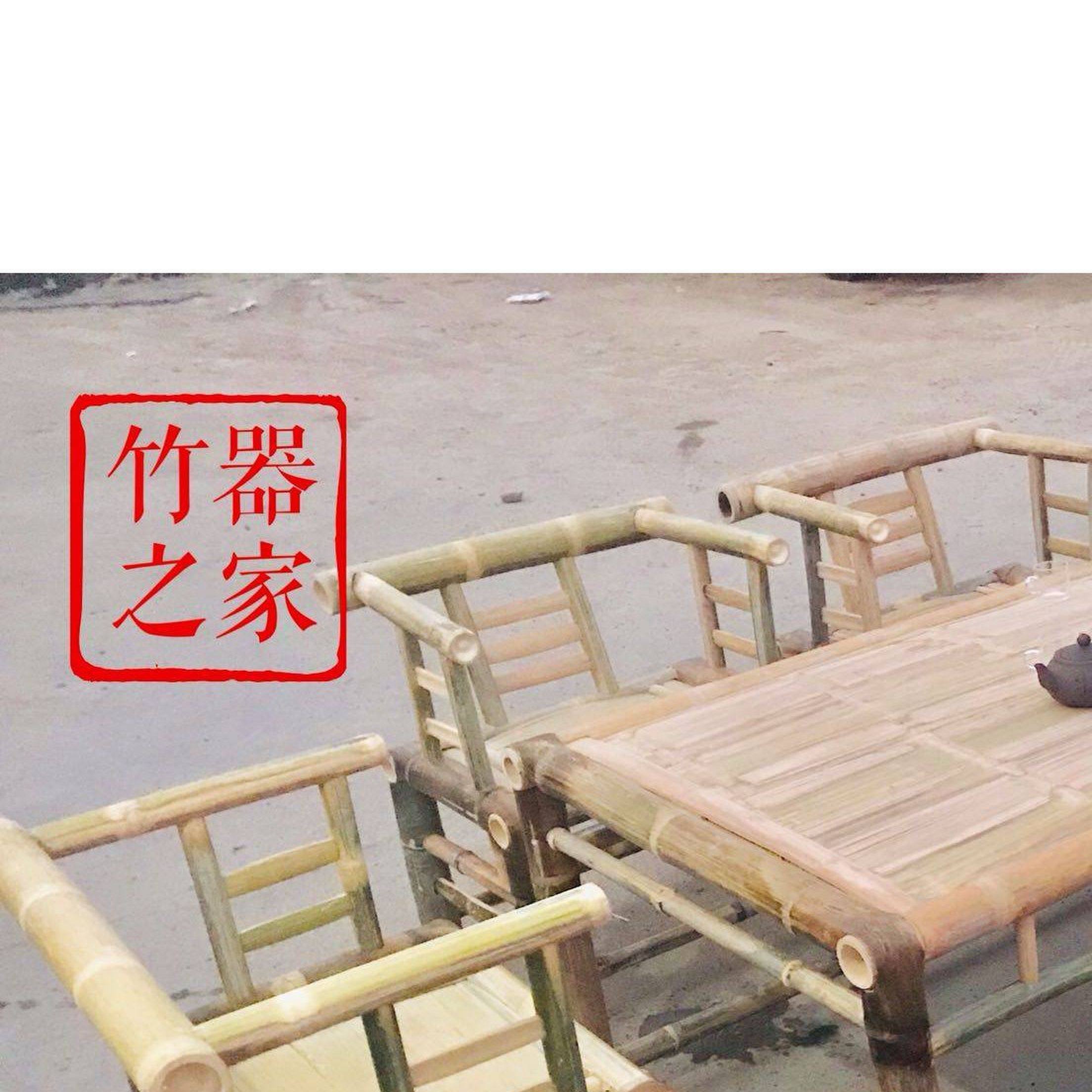 竹子餐桌简约现代商用火锅桌椅组合新中式创意休闲桌子竹制品家俱,餐饮具,餐具笼/架,淘宝优惠券,粉丝福利购,淘宝优惠卷