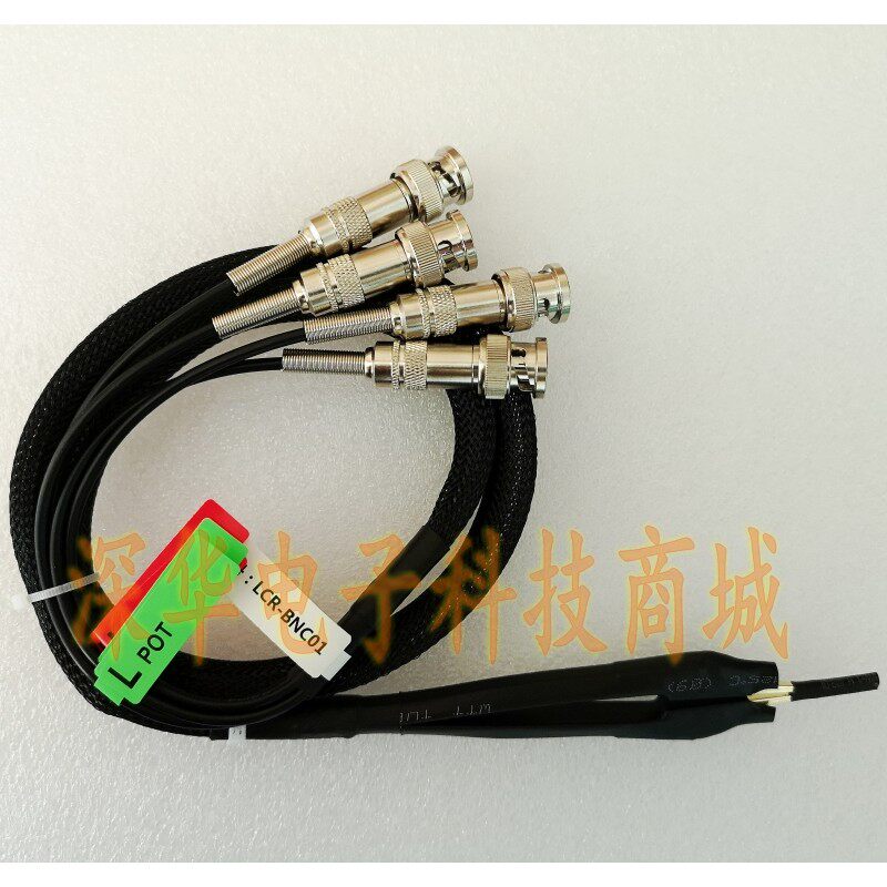 LCR电桥SMD元件纯镀金数字电桥LCR电桥测试夹线贴片元器件测试夹