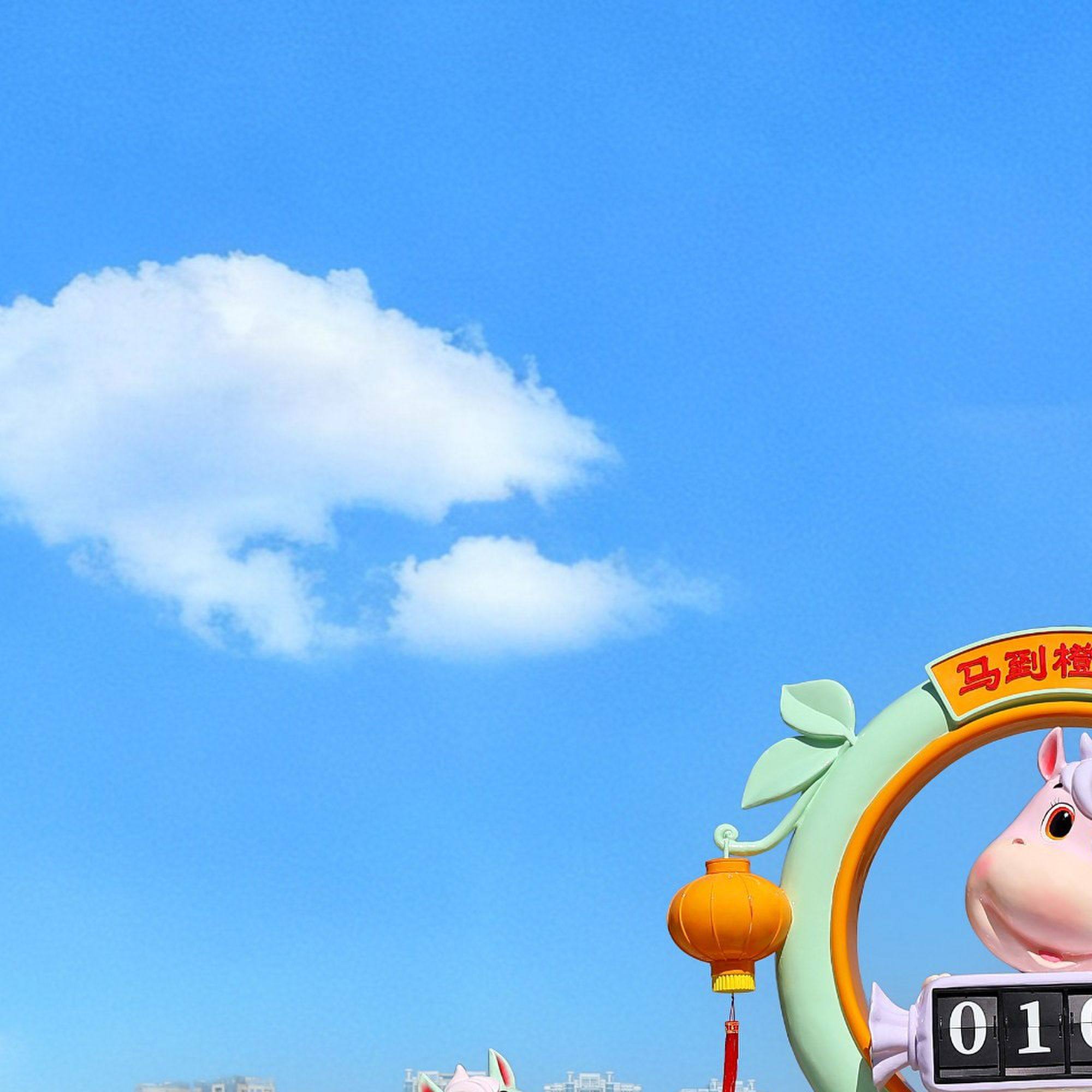 2026马年生肖雕塑彩色萌马组合商场美陈春节装饰品打卡引流摆件,家居饰品,装饰摆件,淘宝优惠券,粉丝福利购,淘宝优惠卷