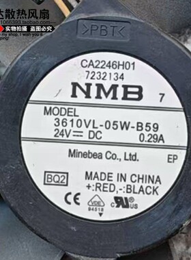 全新NMB 3610VL-05W-B59 9025 CA2246H01 DC24V 0.29A变频器风扇