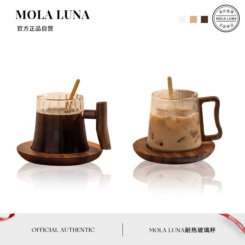 MOLA.Wake.杯具日式耐热玻璃杯创意简约泡茶杯果汁喝水杯 | 唤醒
