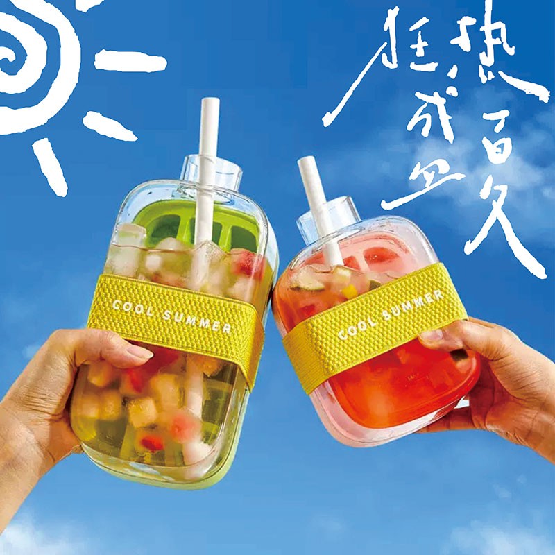 冰格制冰盒模具雪糕冰激凌DIY吸管杯创意冰盒2025升级新品