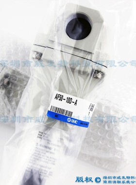 SMC AF50-10D-A  AR50-10-B AL50-10-A  空气过滤器 全新原装正品