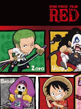 航海王海贼王剧场版RED拼图潮玩成年减压1000片儿童益智玩具动漫