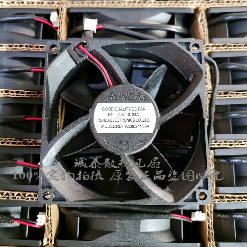 RDH9228L24N38A全新RUNDA 24V 0.34A 9cm大风量变频器 电焊机风扇