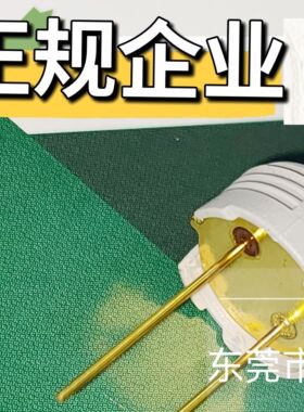 全新原装 HS1101 HS1101LF 法国湿度传感器 电容式/湿敏电容 铜脚