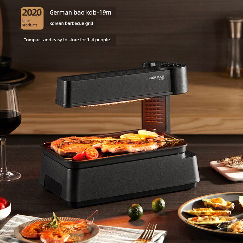 新款德国宝BBQ电烧烤机小型烧烤炉家用室内无油烟韩式烤肉烤串机