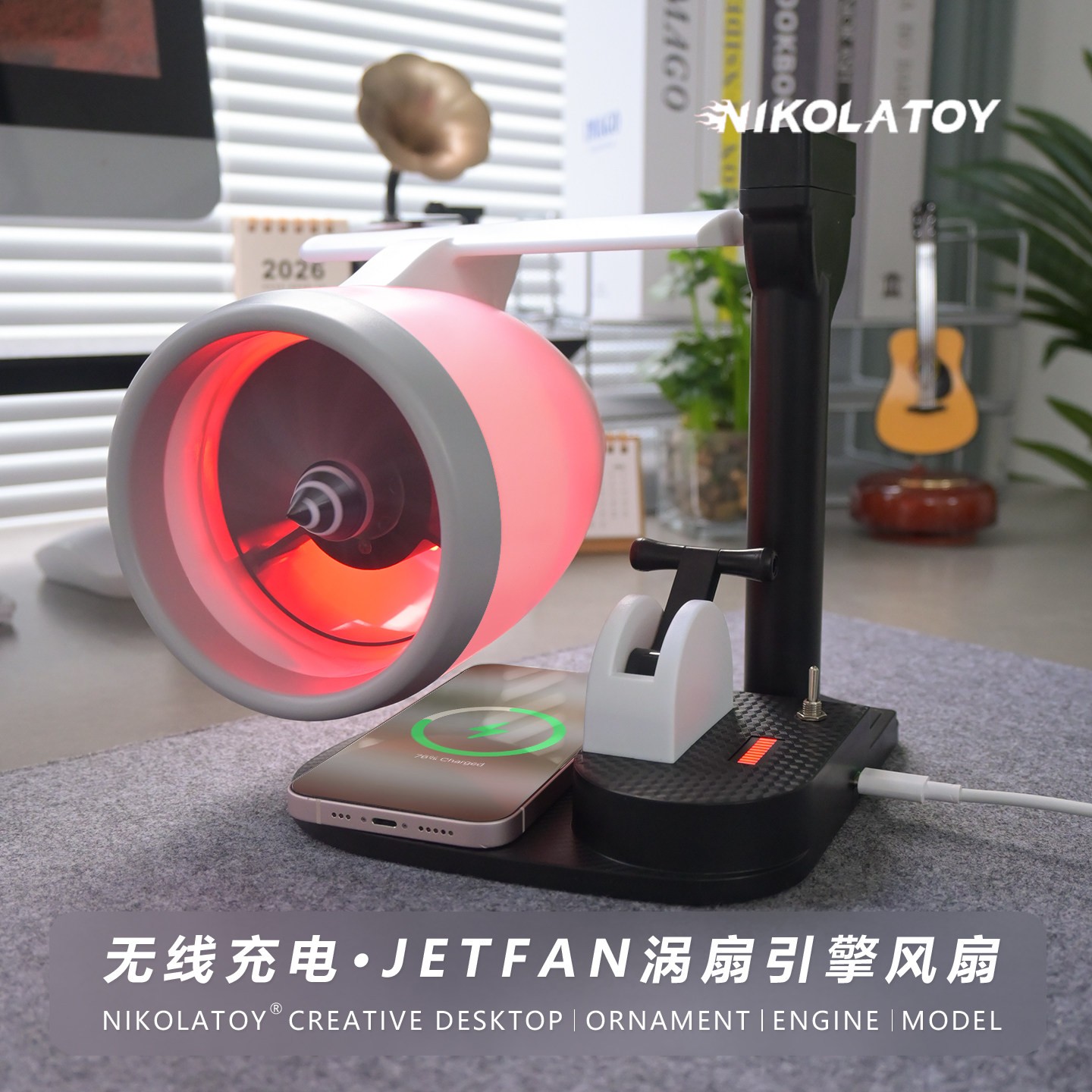 NIKOLATOY飞机发动机涡扇引擎风扇模型玩具加湿喷雾红光尾焰摆件