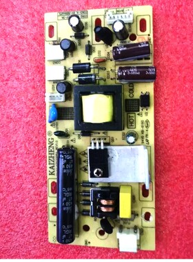 LED/KAIZENG KZ12098A内置2灯17-22寸12V/3A通用电源板 LED降压板