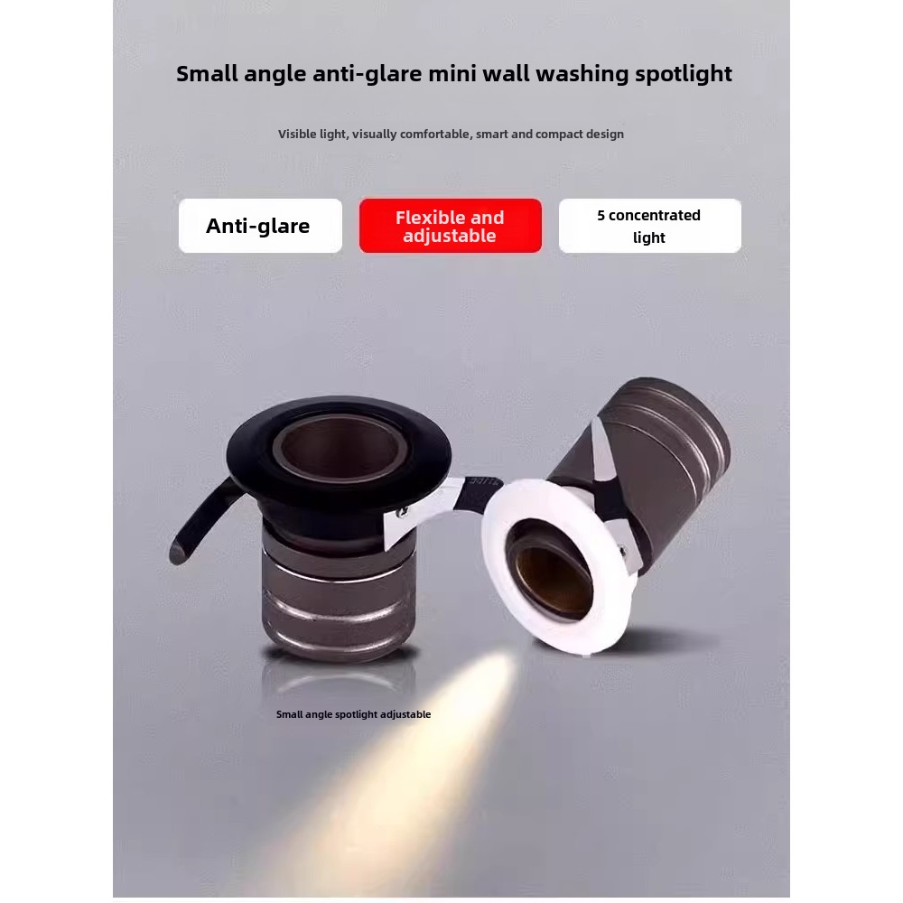 小角度嵌入式led小射灯防眩开孔3.5公分35mm发光角5度聚光圈1W3W