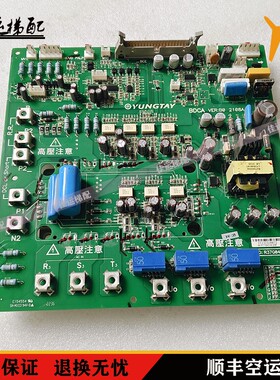 永大电梯Y15机型SYL-2变频器驱动板BDCA(BO) R37G042/R37G042B