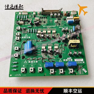 永大电梯Y15机型SYL-2变频器驱动板BDCA(BO) R37G042/R37G042B