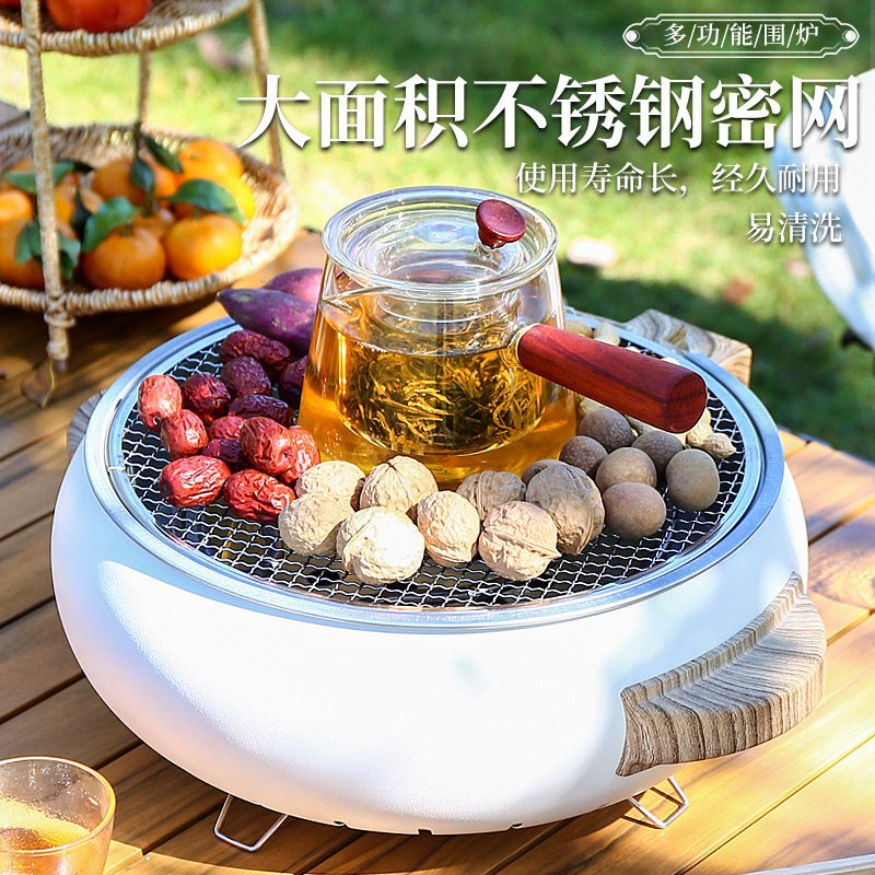 户外露营煤炭烧烤炉家用烤肉架可携式摺叠碳烤炉子木炭野外烤串