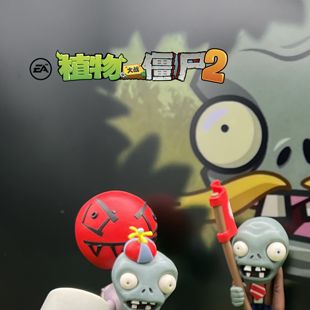 可选 多款 软陶摆件 花园世界僵尸款 植物大战僵尸PVZ软陶手办