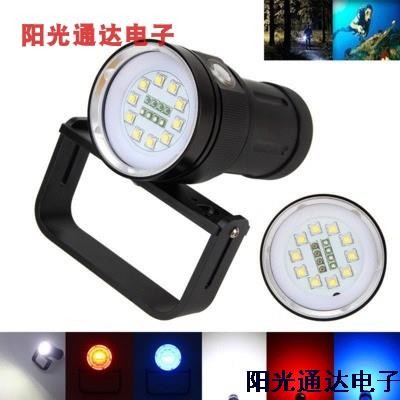 潜水红光 紫光 潜水摄影补光手电筒10颗L2灯可充电水下工作照明灯