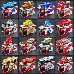 TOMY多美卡汽车总动员板牙玩具车闪电麦昆跑车仿真合金车模型赛车