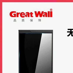 长城魔镜M25B 黑色电竞版 游戏静音机箱ARGB风扇360水冷显卡竖插