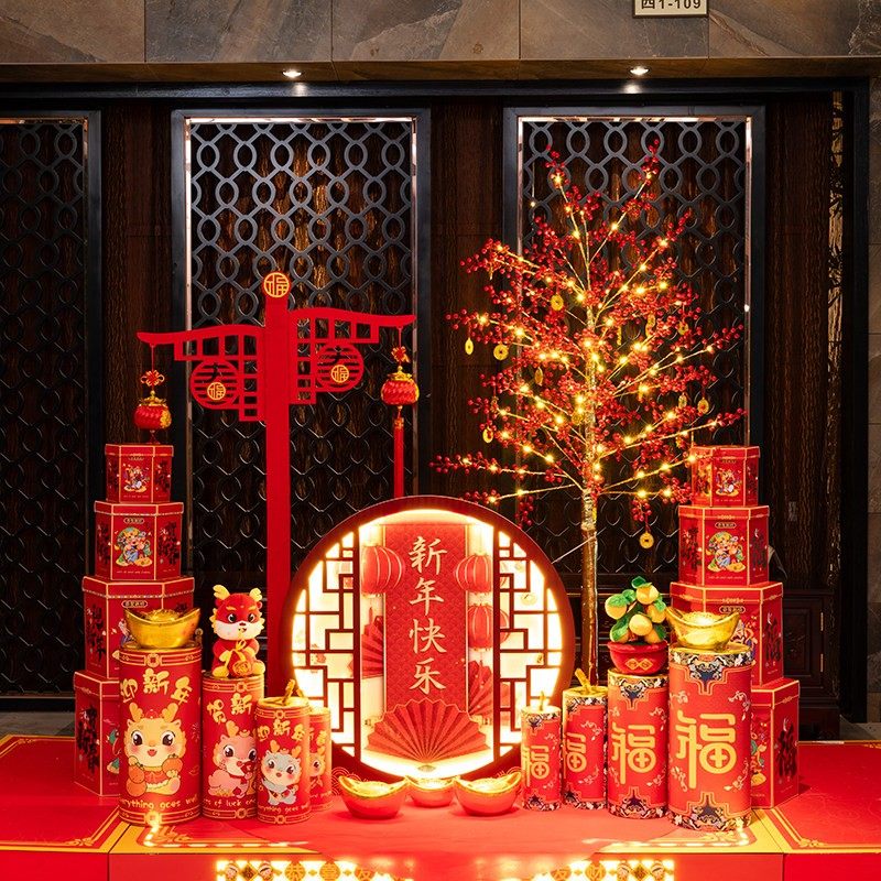 新年装饰场景布置2026马年元旦树灯彩灯美陈春节过年银行年会摆件,节庆用品/礼品,挂饰/生肖挂饰,淘宝优惠券,粉丝福利购,淘宝优惠卷