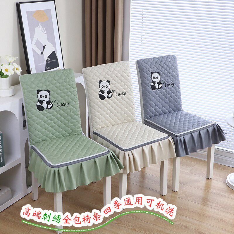 椅子套罩全包直背坐垫靠背一体四季通用防滑餐桌凳子套中式座椅垫