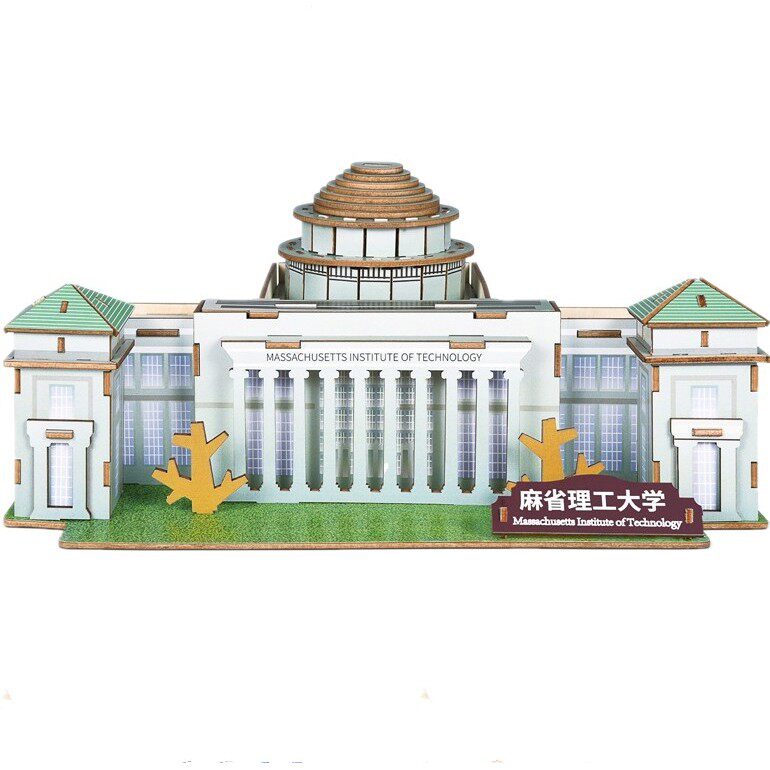 麻省理工大学学校模型拼装手工木制立体拼图MIT