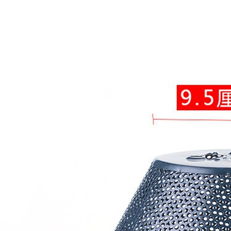 中式万喜CXW-200-288F油烟机油网过滤网网罩油杯直径27厘米接油杯