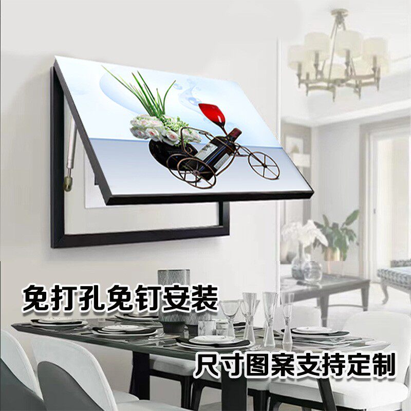 电表箱装饰画新款家用客厅画电表盒电闸箱盖子电表箱免打孔装饰画
