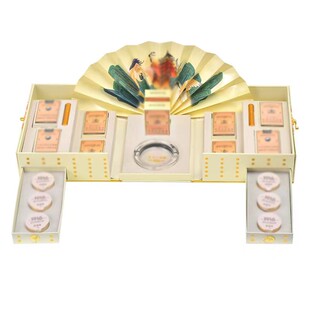 【新年礼物】马年黄鹤楼1916香菸创意礼盒平安细支菸盒国朝风