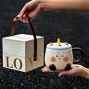 生日礼物女生陶瓷马克杯带盖男实用创意高颜值蛋糕杯子可爱情侣杯
