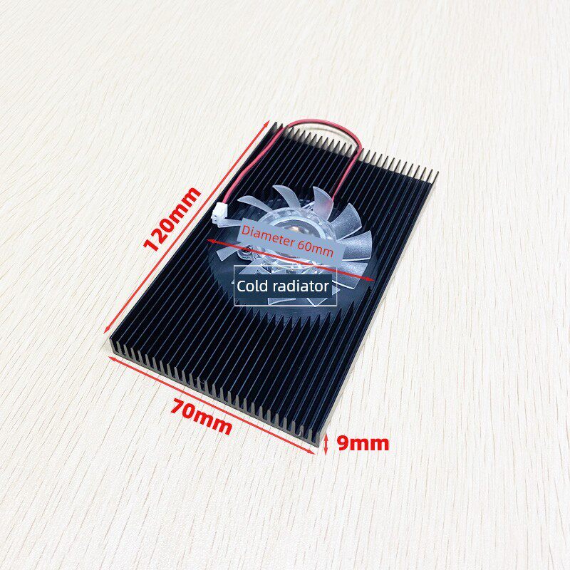 显卡/主板CPU散热器 70*9*120嵌入式工控电脑风扇diy芯片铝散热片