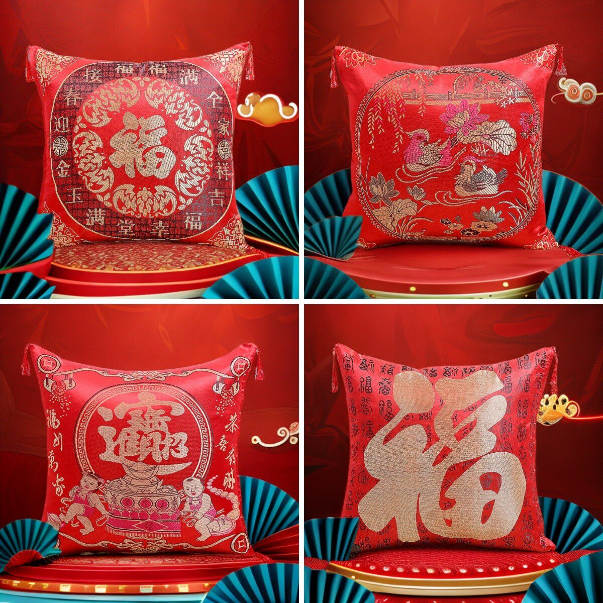 中式喜庆抱枕婚庆靠垫客厅实木沙发靠枕抱枕套不含芯红色床头靠背