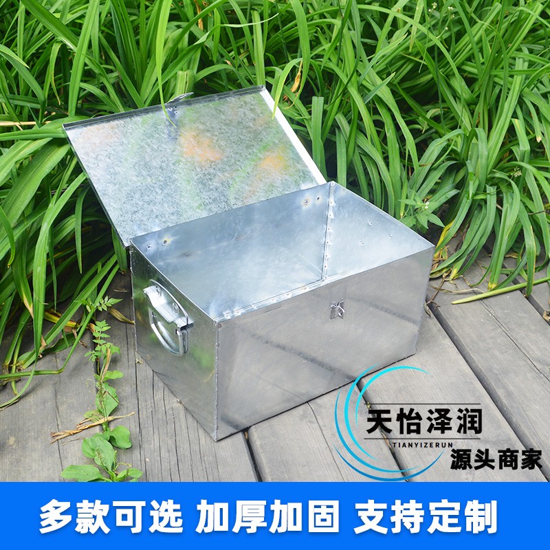 电动车五金工具箱收纳盒箱金属多功能汽修大号铁皮家用车载铁盒子