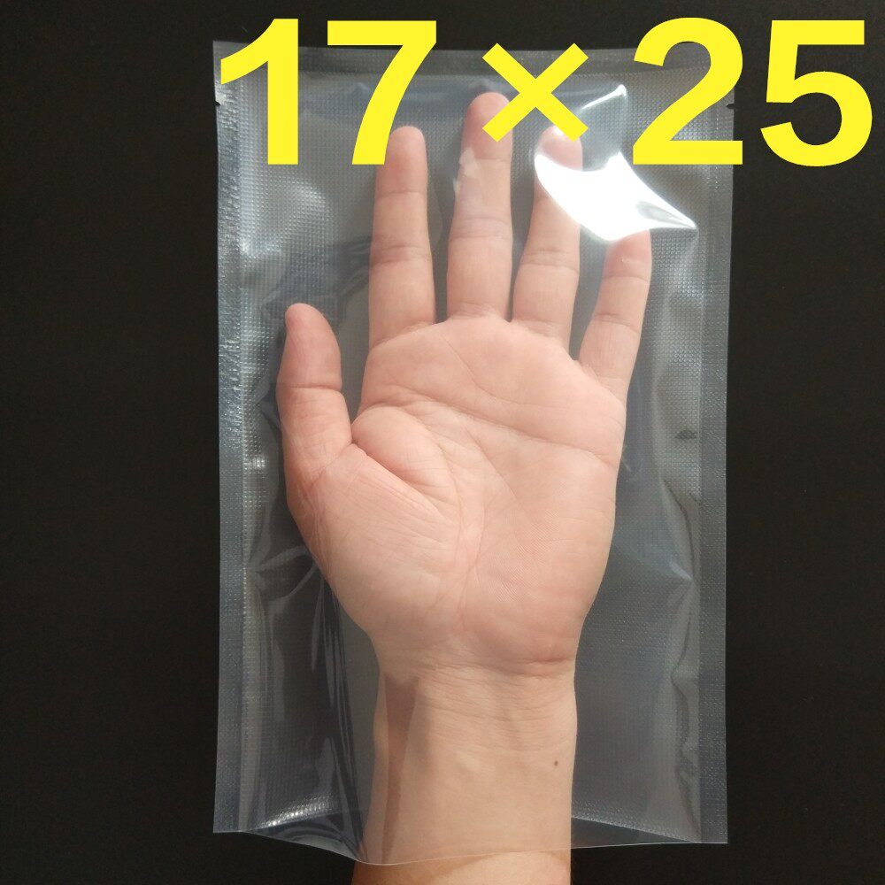 17*25cm纹路真空食品袋粽子包装袋家用食品真空袋食物压缩袋塑封