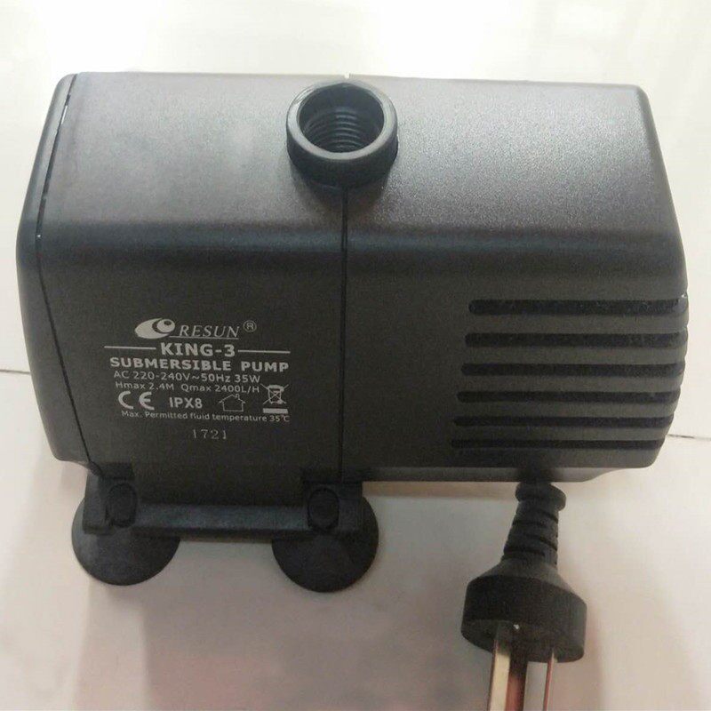 RESUN日生鱼池潜水泵KING-3鱼缸鱼池抽水泵35W 2400L2.4M鱼缸水泵