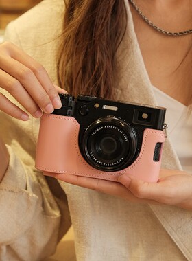 富士XT5保护套XS20XT50XT30ii真皮底座X100VIXH2Sxm5相机皮套粉