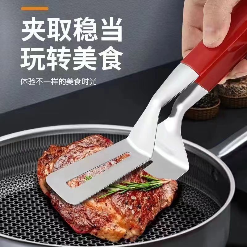 加厚加长不锈钢牛排夹子厨房家用食物烧肉夹煎牛扒食品煎鱼夹煎饼