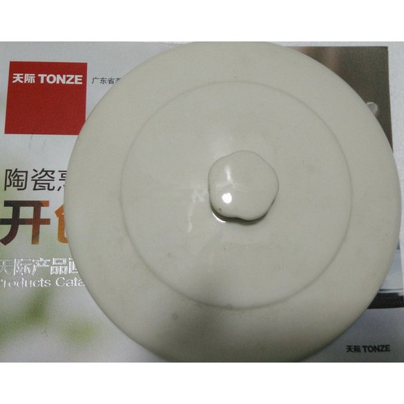 天际配件GSD-32A/32B/W132B/32H/32EBG隔水炖陶瓷大盖3.2L