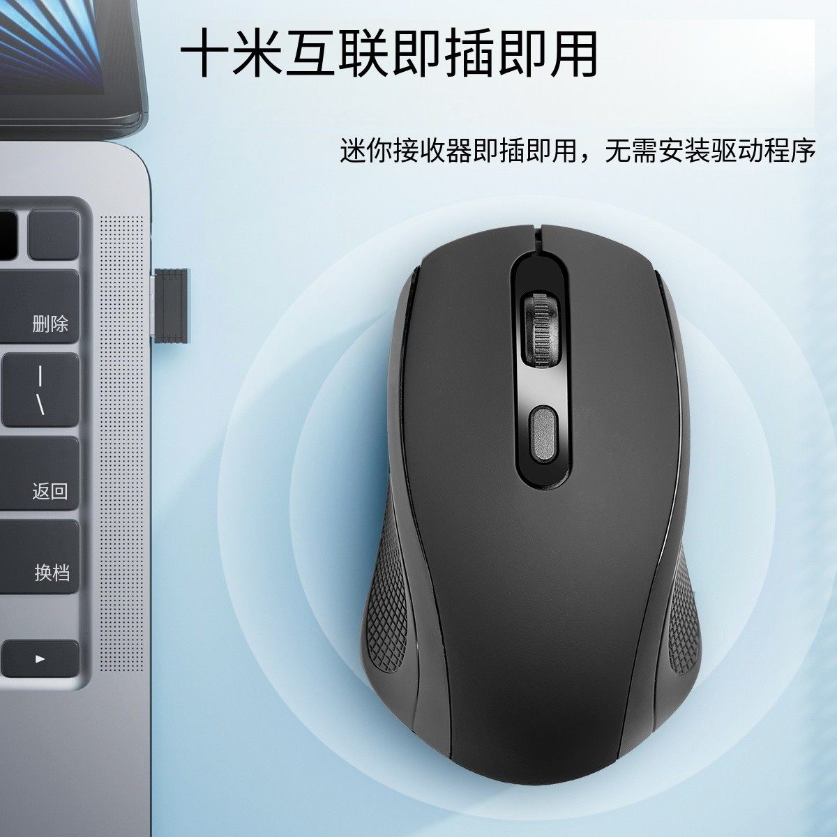 【推荐】无线鼠标轻量化电竞游戏无线鼠标电脑办公鼠标正品新款