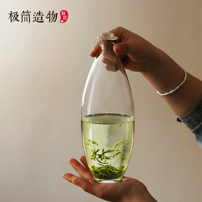 水滴北欧冷水壶凉水壶玻璃杯茶水壶冷泡茶瓶冷萃杯冷泡杯果汁茶叶