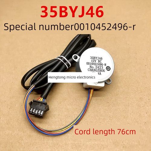 35BYJ46适用空调摆叶导风电机0010452496-R 12v步进扫风马达
