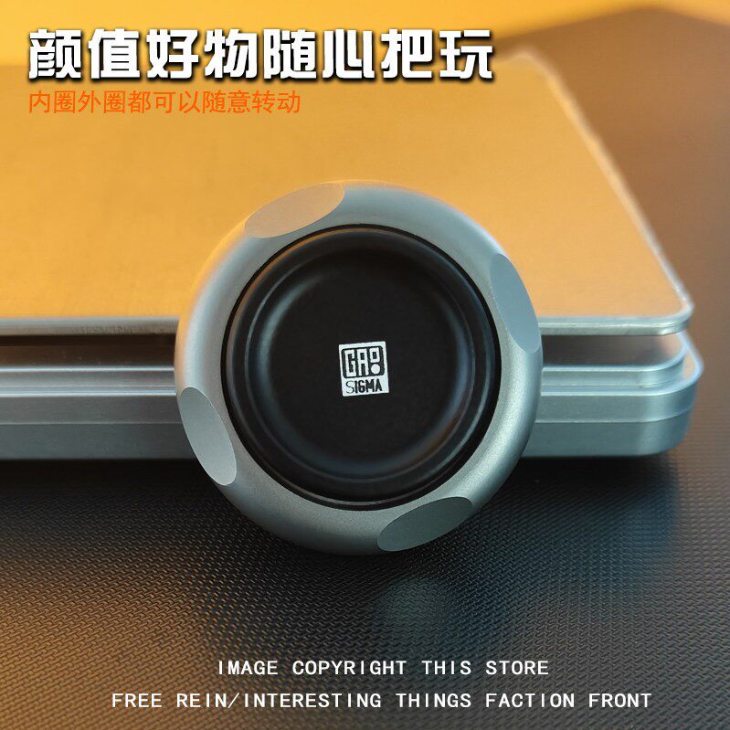磁力大师指尖陀螺啪啪币机械推牌减压手玩把件黑科技edc解压玩具