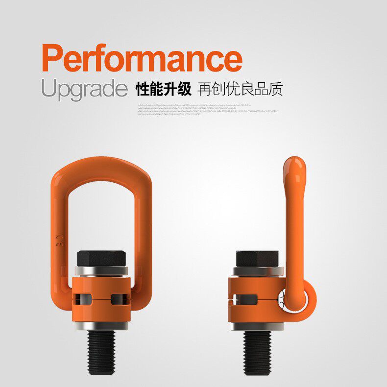 侧拉吊环M8-M64万向吊环360°旋转高强度模具吊环螺钉G80螺栓包邮