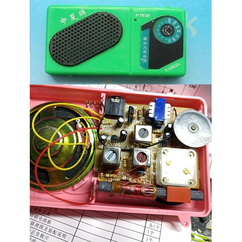 中夏S66E六管超外差收音机套件 AM收音机电子制作DIY散件 有成品 - 实物图