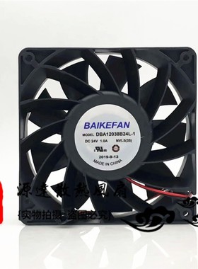 全新原装 BAIKE DBA12038B24L-1 24V 1.0A 汇川变频器散热风扇