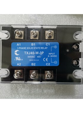固态继电器TXJ40-W-3P，TXJ60，TXJ80，TXJ100-W-3P，TXJ120-W-3P
